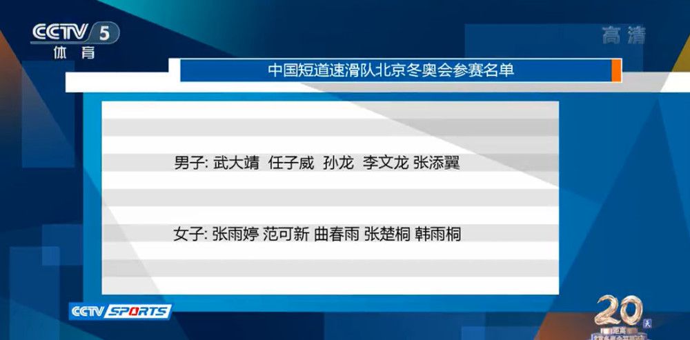 那店员赶紧跑到老板的办公室，老板这时候已经在自己的办公室里，收拾起值钱的物品了。